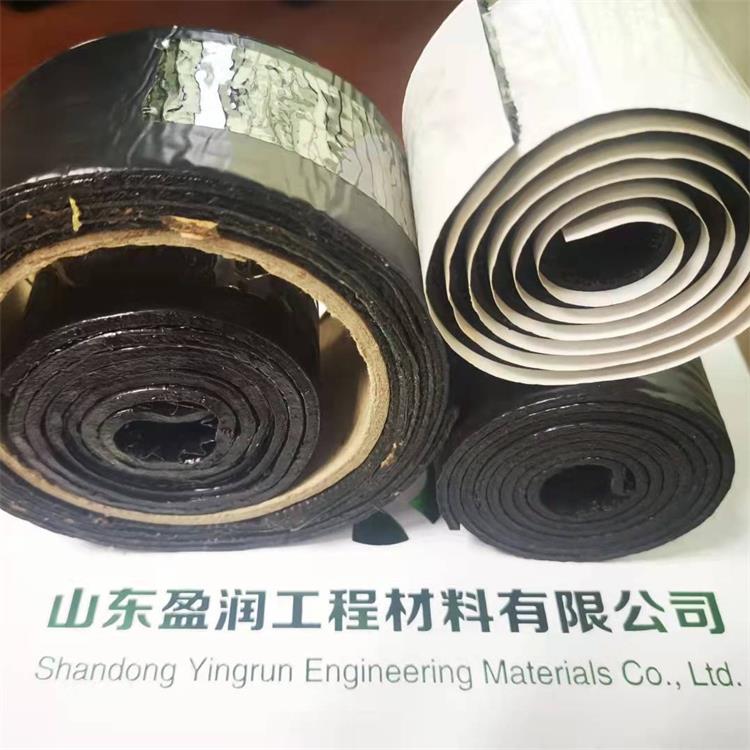 盈润 3毫米贴缝带 4-5cm宽公路裂缝贴