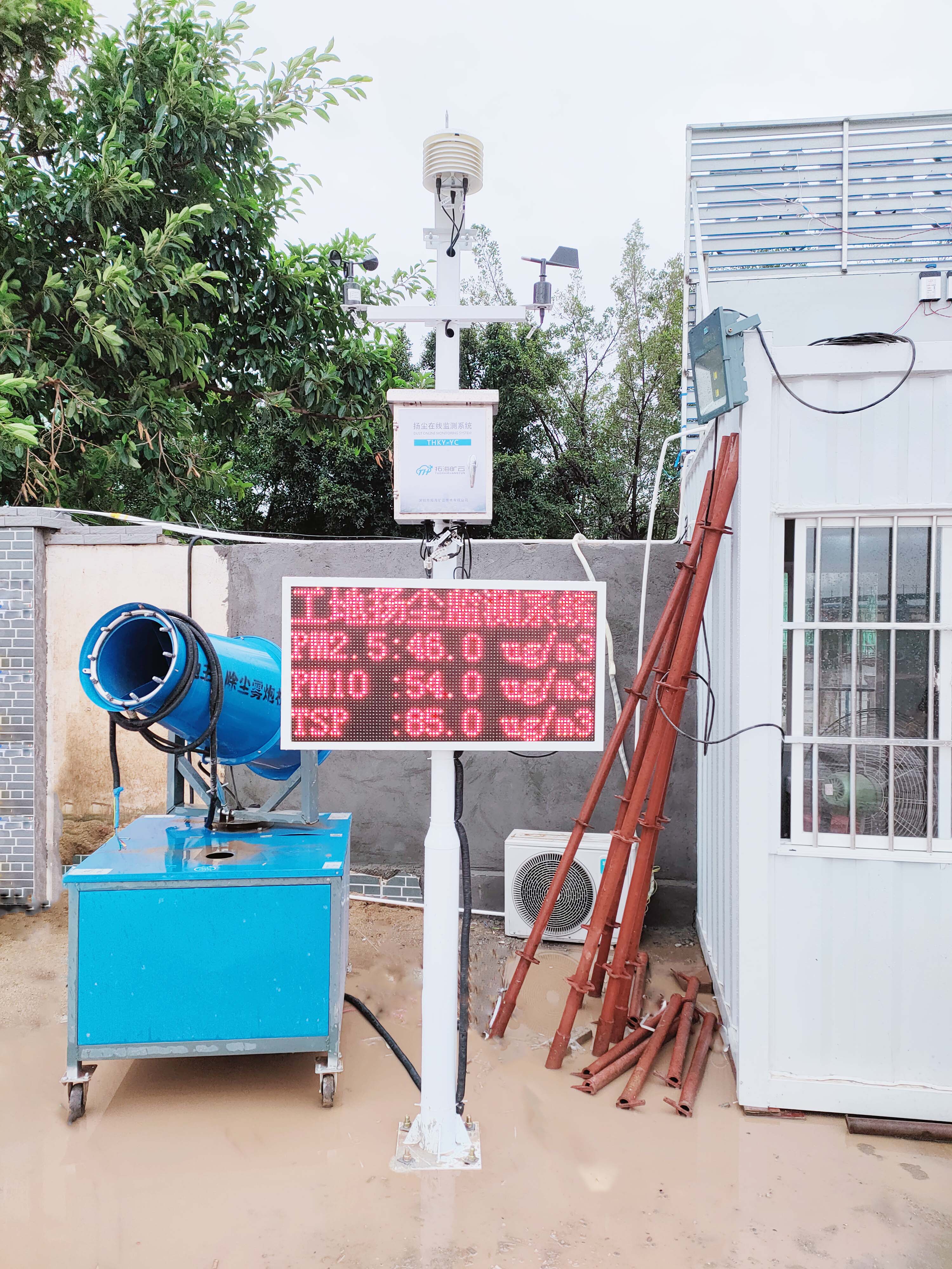 奥斯恩供应智慧工地thkyyc经济型扬尘环境监测设备