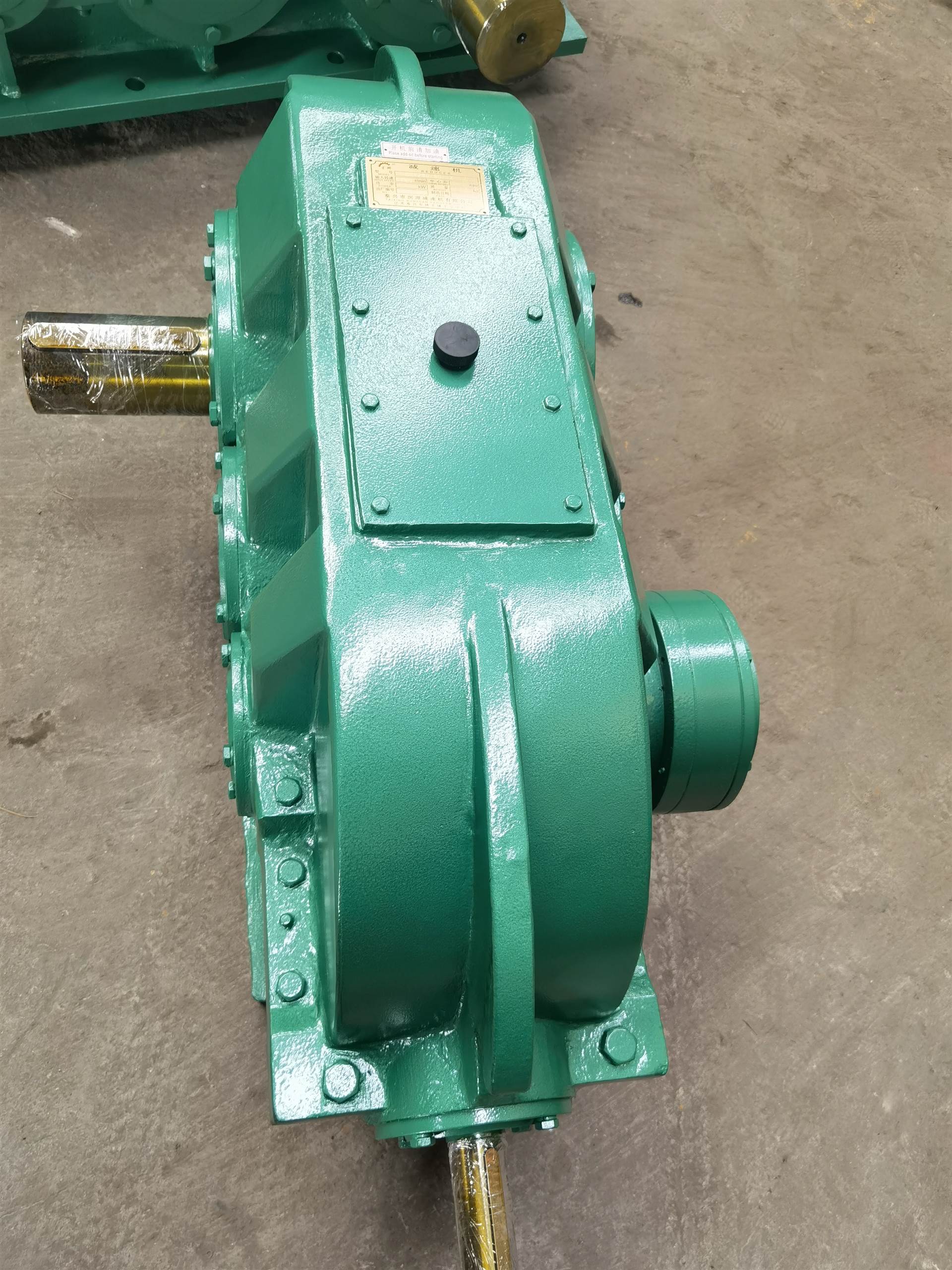 硬齿面圆柱减速机源头工厂泰兴dcy280减速机选型