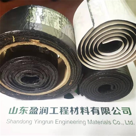 盈润 3毫米贴缝带 4-5cm宽公路裂缝贴