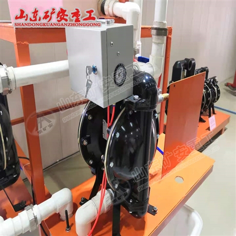 BQG370/0.25Z礦用自動氣動隔膜泵 ZPSQ風泵自動排水裝置