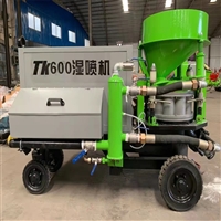 多功能支护湿喷机 液压湿喷机边坡护堤用 湿喷机视频