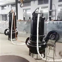钢渣泵 KSQR矿浆泵 深井打浆泵