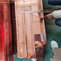 接地极镀铜角钢 雷缰科技 40*40接地极镀铜角钢 发货及时