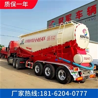梁山散装水泥罐车报价 轻型散装水泥罐车 半挂散装水泥罐车