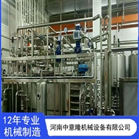 中意隆椰子蛋白饮料生产线 易拉罐椰子汁加工设备 饮料机械