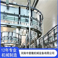 100吨葡萄酵素饮料生产设备 非标定制芒果原浆加工设备 工厂发货