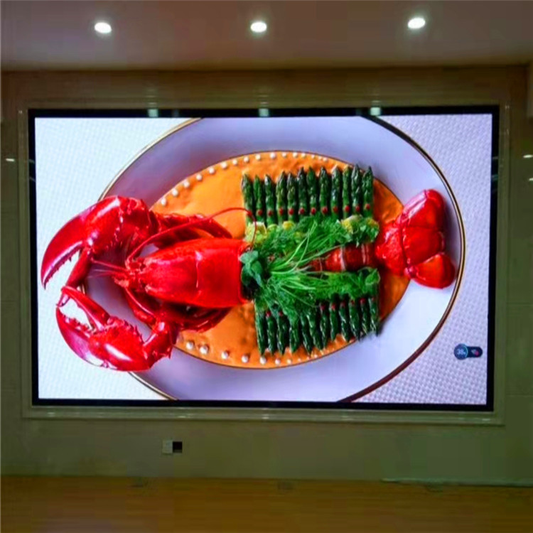 LED显示屏 江阴巨彩P2.5pro显示屏价格