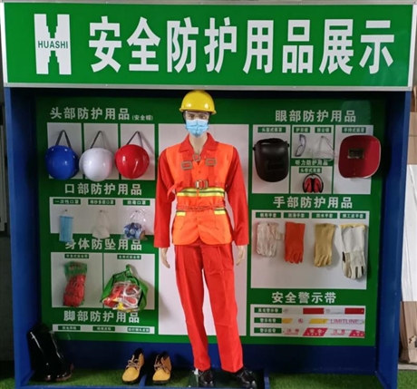 武汉本地生产#工地安全体验馆】荆门市安全体验区租赁多少钱