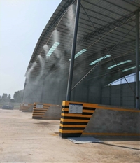 料仓干雾抑尘装置 高压微雾系统 厂房干雾抑尘设备全范围覆盖