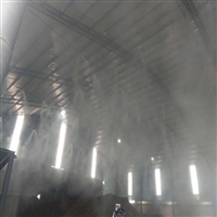 滑县厂房干雾抑尘设备环保节能