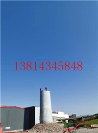 砖烟囱拆除拆烟囱师傅专业服务