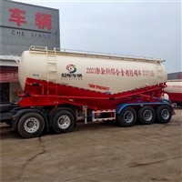 可定制水泥散装罐车价格 38方粉尘物料运输车 水泥散装罐车