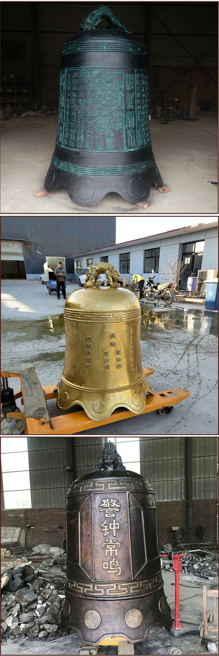 鑄銅古代警鐘鑄造大型寺廟青銅鐘小型雕塑銅鐘掛件