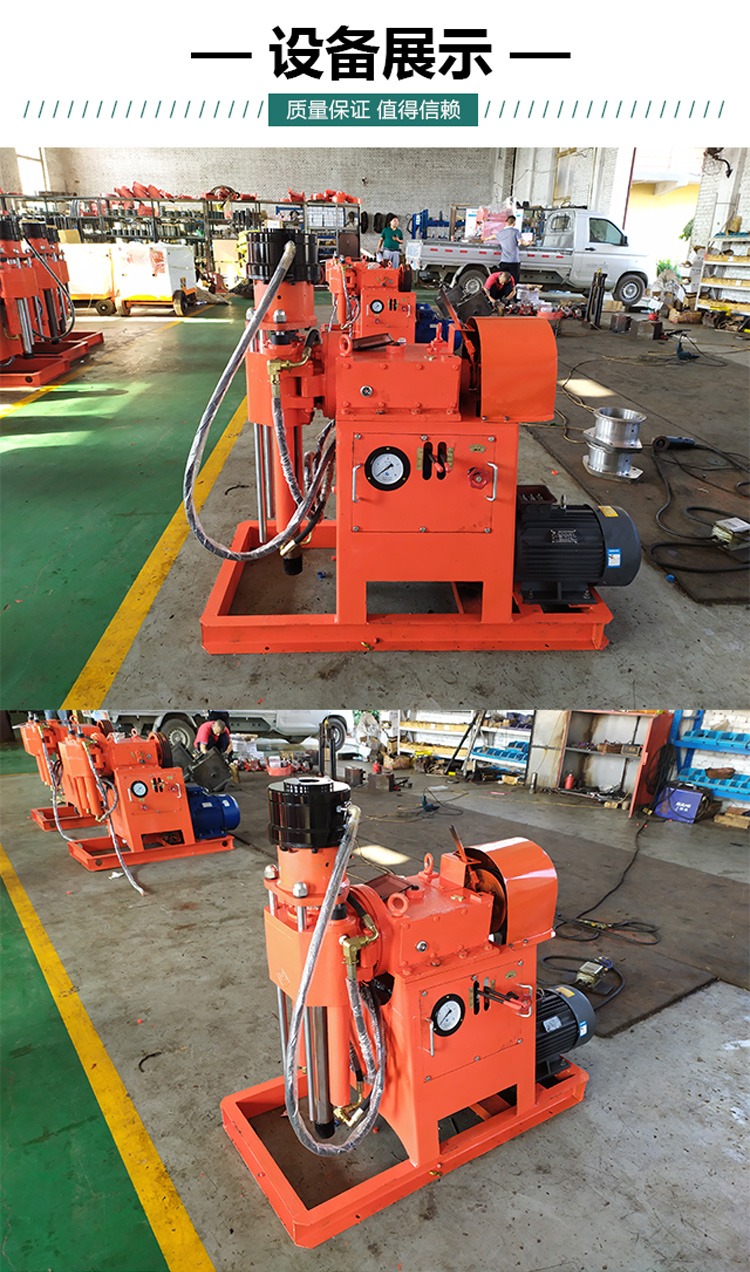高速公路注浆钻机 路面钻孔堵漏加固 双液360度旋转
