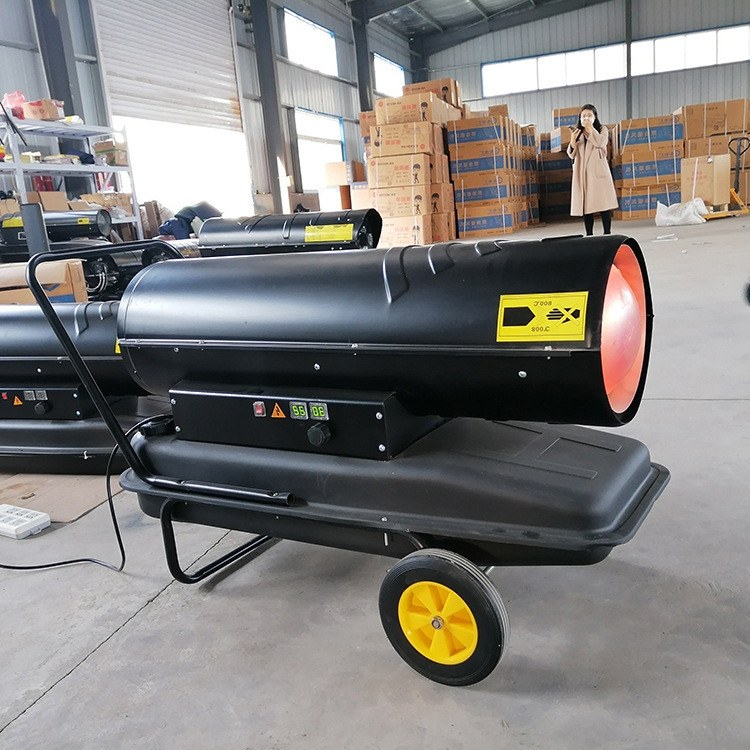 50kw恒温热风炮车间厂房大面积取暖器多用途高温烘干机
