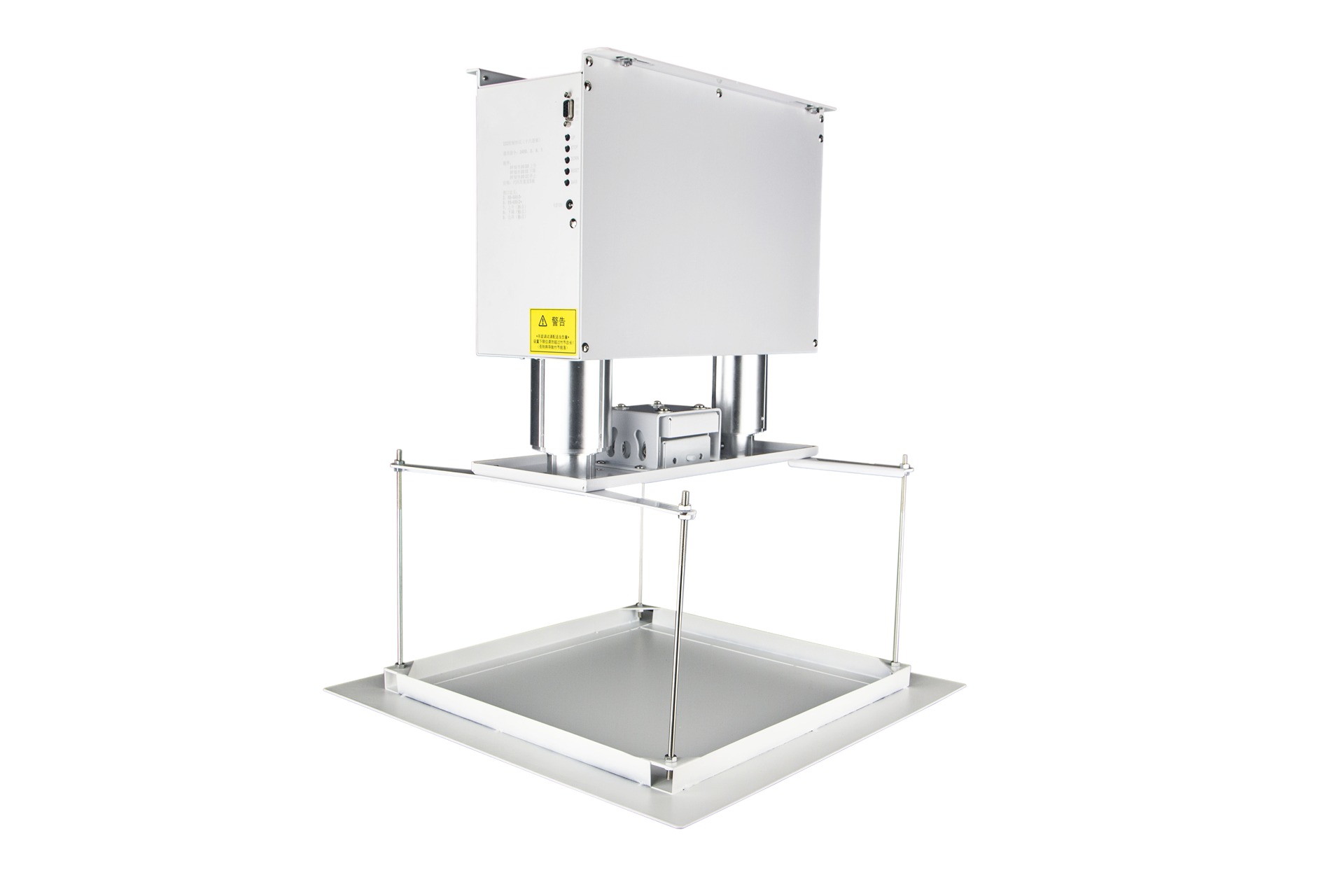 立俊投影机竹节双杆吊架可行程