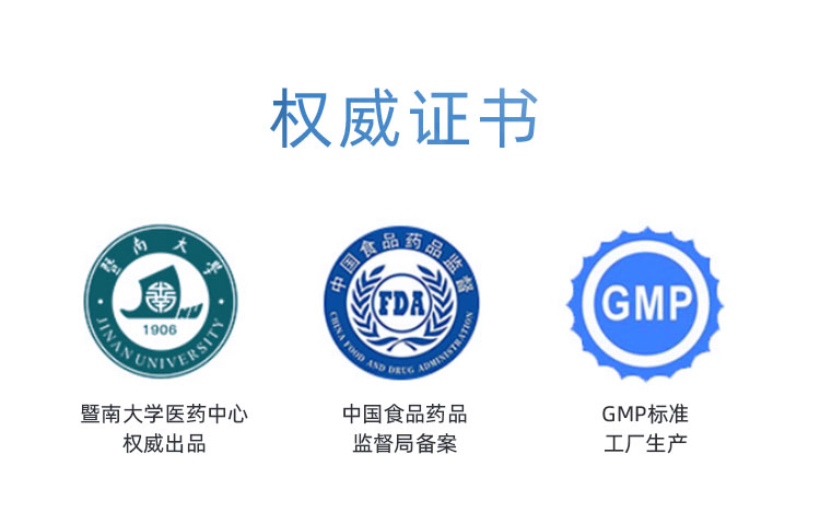 2类械字号医用面膜医用透明质酸钠修复贴医美术后修护屏障