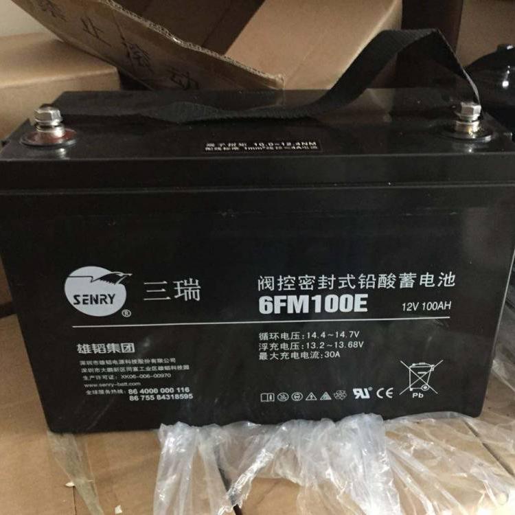 盛欣 广州旧电池回收 电池组回收价格行情 广州市储能柜蓄电池回收价格