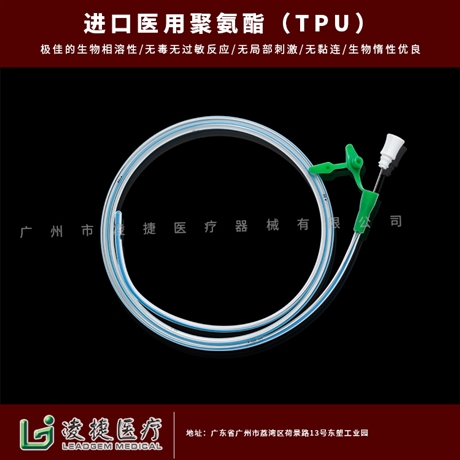 生产制造空肠营养管置入供应商