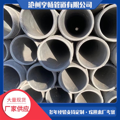 海泡石电缆套管 海泡石管 海泡管 价格优惠