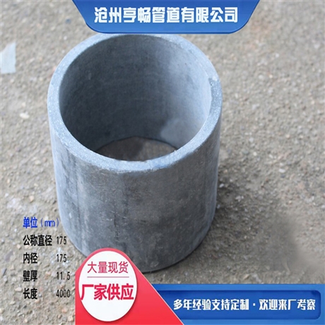 生产海泡石纤维管 施工方便 海泡石纤维水泥电缆管