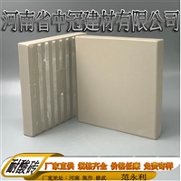 抗压耐酸砖 耐酸瓷板 国标耐酸砖企业