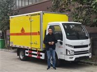 一类爆破器材运输车，上汽跃进危险品运输车，爆破器材厢式运输车，防爆器材运输车价格