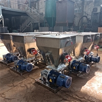 色母粒調速螺旋給料機XWZF膩子粉上料螺旋投料機