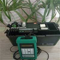 英国凯恩KM9206进口综合烟气分析仪