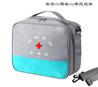 医疗检测包 上海医疗工具包定制 疫苗采样包