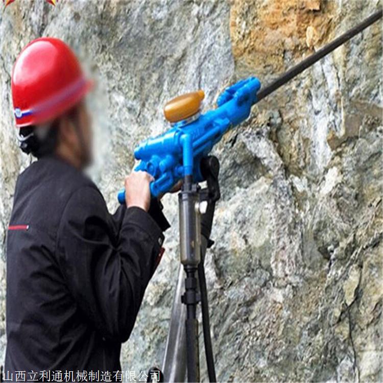 临夏矿用小型气动凿岩机风动凿岩机参数