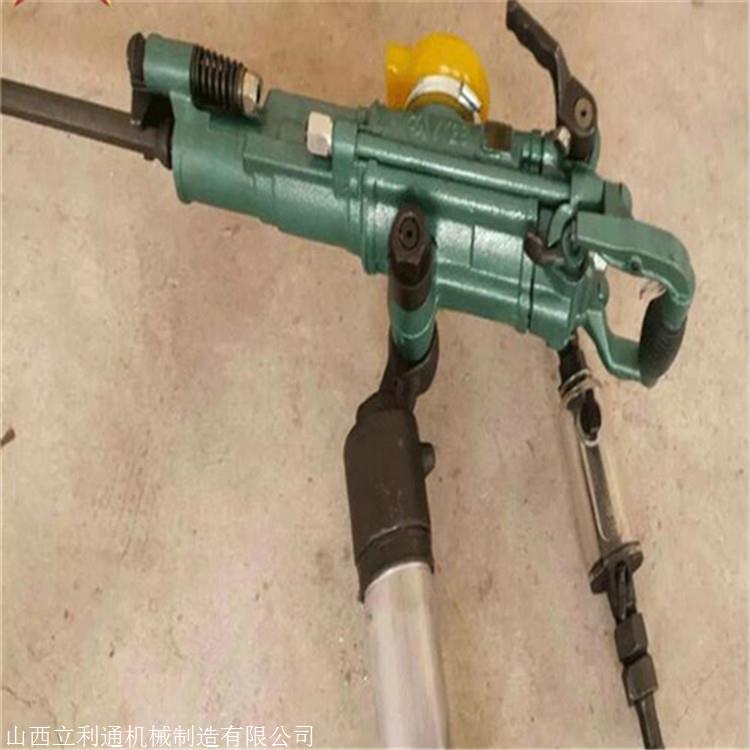 资阳开山凿岩机yt28凿岩机配件