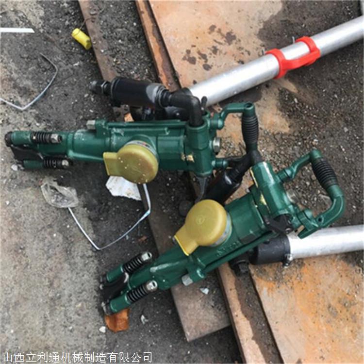 哈尔滨风钻钻头价格手提式风钻风枪