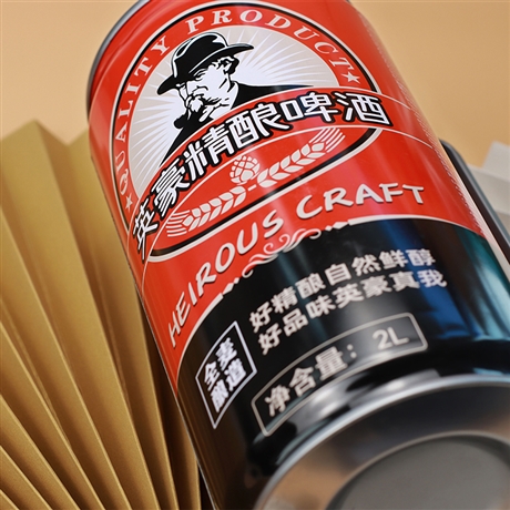 英豪精酿2l桶装精酿啤酒承接oem私人定制期待您的加入