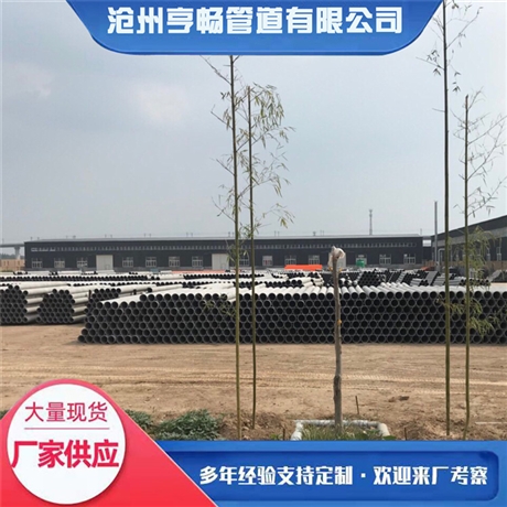 电力穿线管道 维纶纤维水泥管 价格优惠