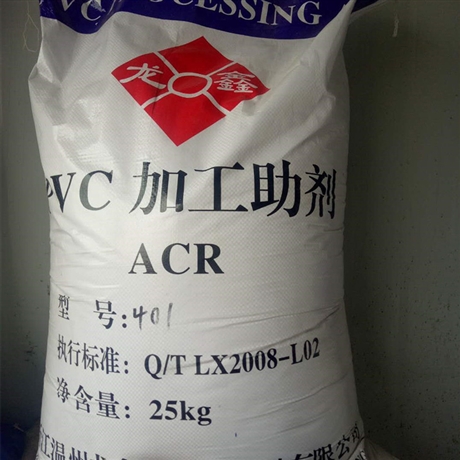 常州回收发泡剂 溧阳回收二手过期PVC抗冲加工改性剂