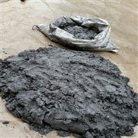 濱海處理廢錫 錫灰的價(jià)格 廠家收購(gòu)電話