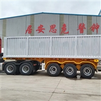 七台河8米8.5米9米9.5米10米10.5米11米后翻自卸半挂车