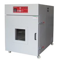 豪恩台式真空烤箱 双层真空烘箱 三层真空干燥箱