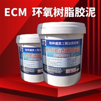 門頭溝石門聚合物防水砂漿 量大送貨 高質量防水性能