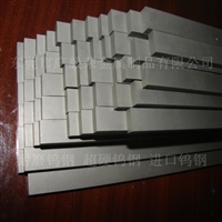 刀条用CD60钨钢条 进口钨钢条 cd60硬质合金长条