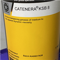 克鲁勃CATENERA KSB 8润滑脂