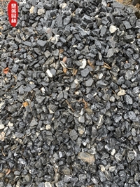黑色砾石广东厂家长期供应瓜米石