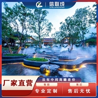 北京公园喷雾造景工程  公园人工湖喷雾造景