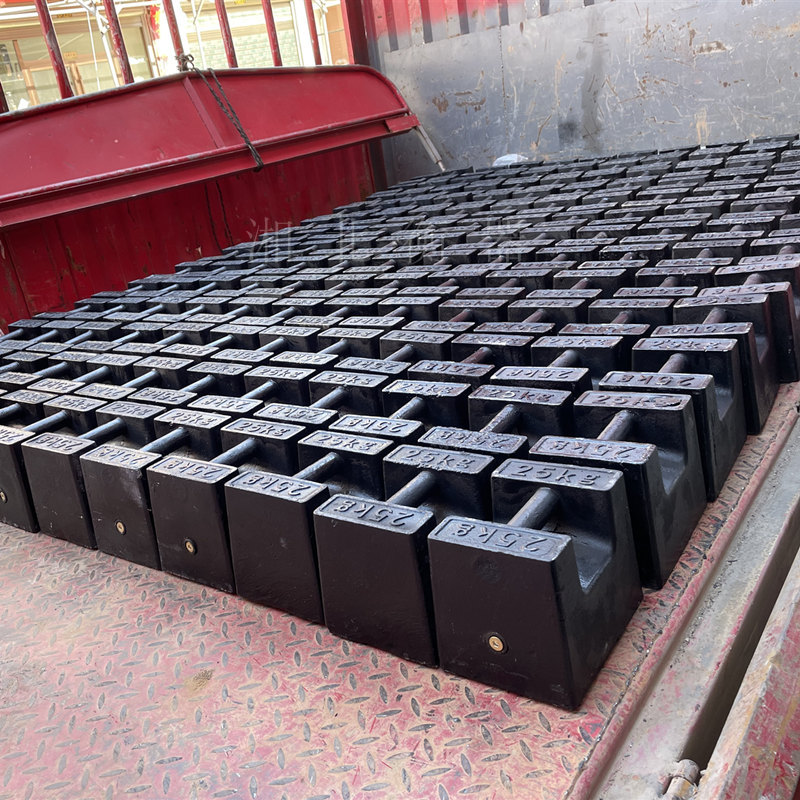 南宁搅拌站用的砝码20kg 25公斤电梯配重砝码生产厂家