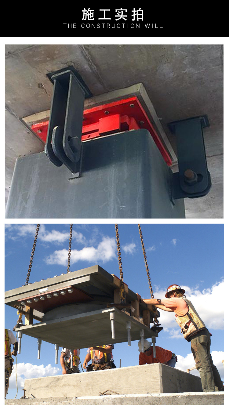 lnr水平分散力天然橡胶支座摩擦摆圆形盆式矩形减隔震滑动支座