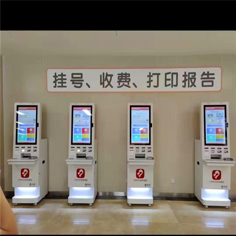 排队叫号系统 句容分诊，无线排队叫号系统