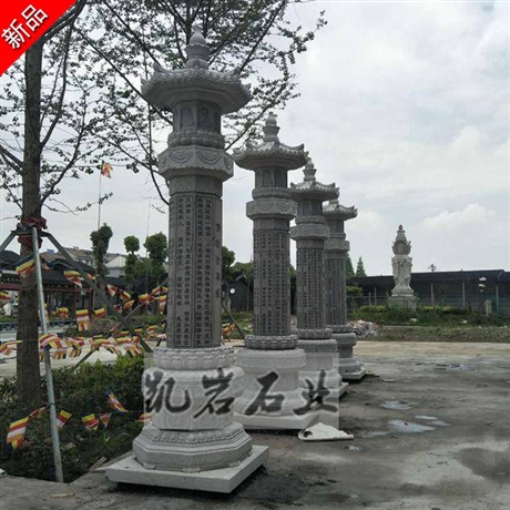 福建石雕经幢 佛顶尊胜石经幢 花岗岩定制 寺庙古建雕刻 凯岩石业