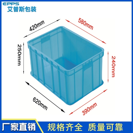 紹興周轉(zhuǎn)箱  eu物流周轉(zhuǎn)箱供應商 艾普斯包裝